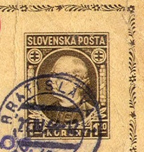 קטע מגלויה שנשלחה מאושוויץ לסלובקיה