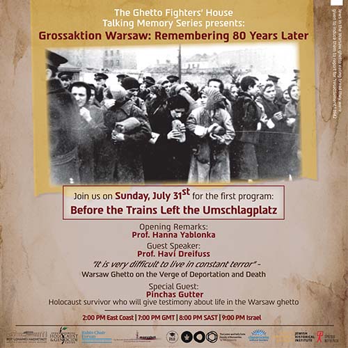 הזמנה לאירוע לכבוד 80 שנים לאקציה הגדולה בגטו ורשה