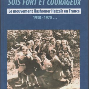 כריכת הספר Sois Fort Et Courageux