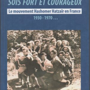כריכת הספר Sois Fort Et Courageux