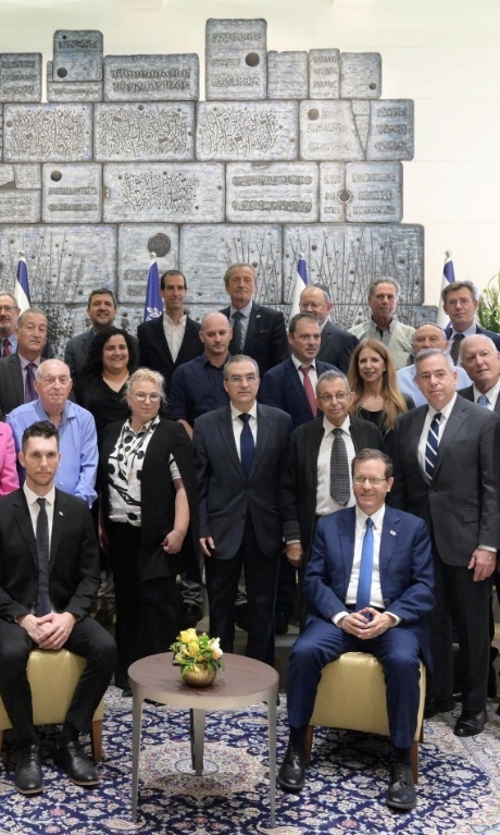 אירוע קבלת פנים בבית הנשיא – המשלחת לכנס טרזין–2 11.2022